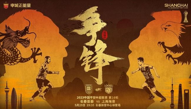 海角hj24e