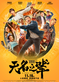 久久久av免费观看