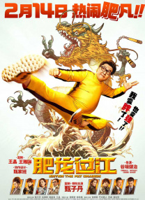 深夜福利黄色