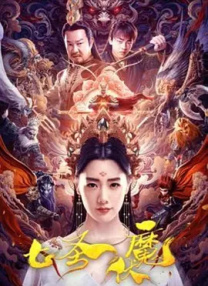 国产精品免费无遮挡